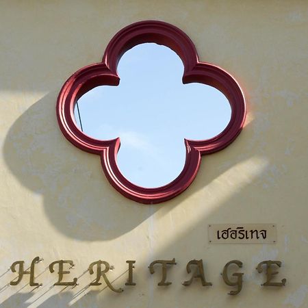 Khaolak Boutique Hertitage Khaulak Kültér fotó