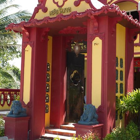 Khaolak Boutique Hertitage Khaulak Kültér fotó